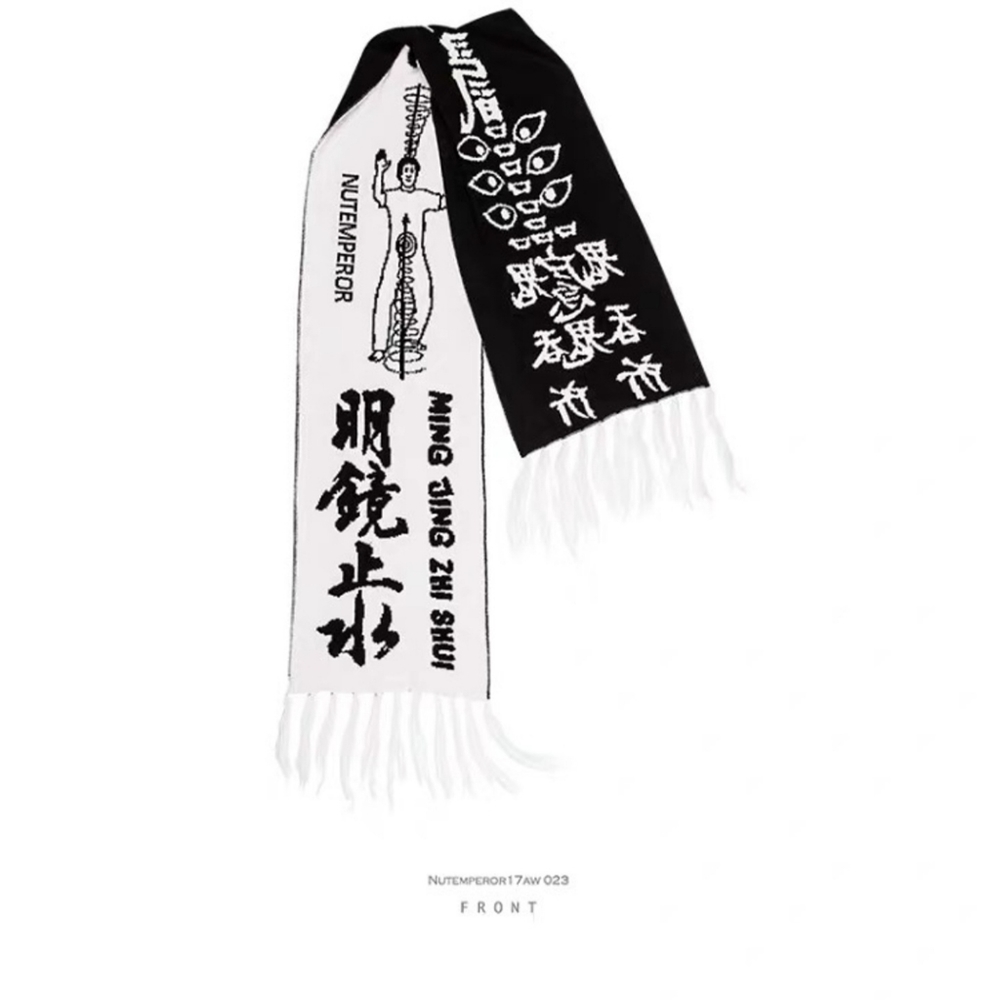 Yohji yamamoto style designer scarf